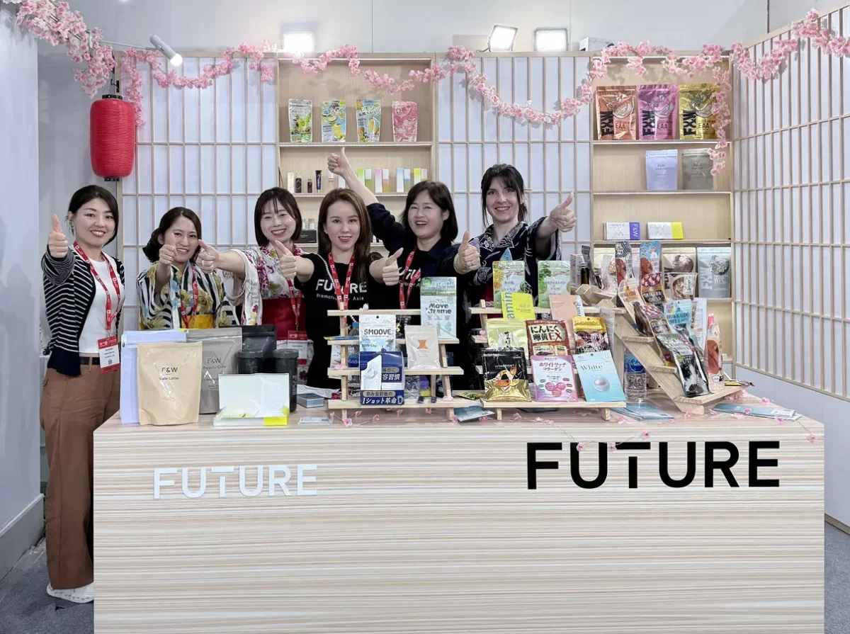 株式会社フューチャー、3年連続で国際展示会「Vitafoods Asia」に出展「Made in Japan」を強みに、原料・OEM・自社ブランドの海外展開を推進